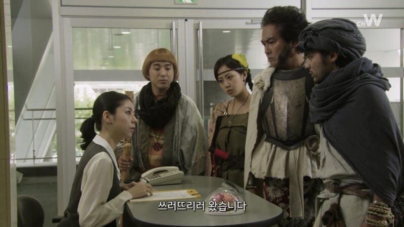 인간세계를 장악한 마왕을 죽이러가는 용사들_19.jpg