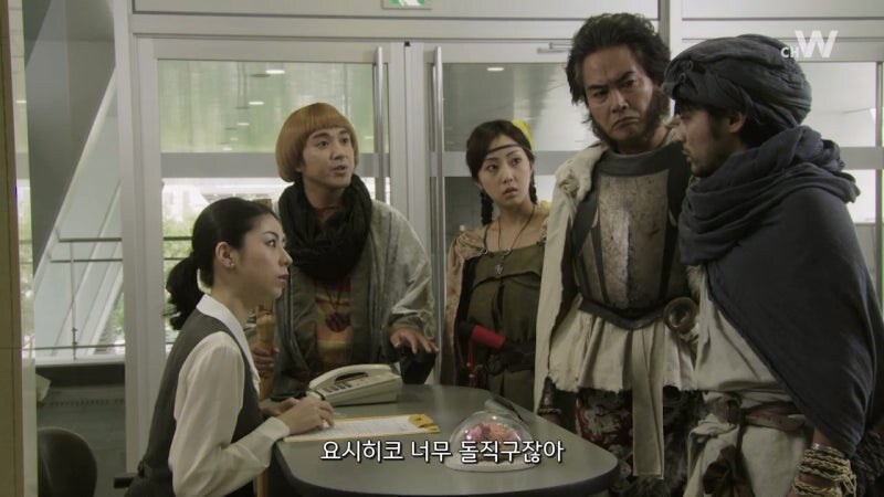인간세계를 장악한 마왕을 죽이러가는 용사들_20.jpg