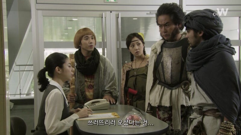 인간세계를 장악한 마왕을 죽이러가는 용사들_21.jpg