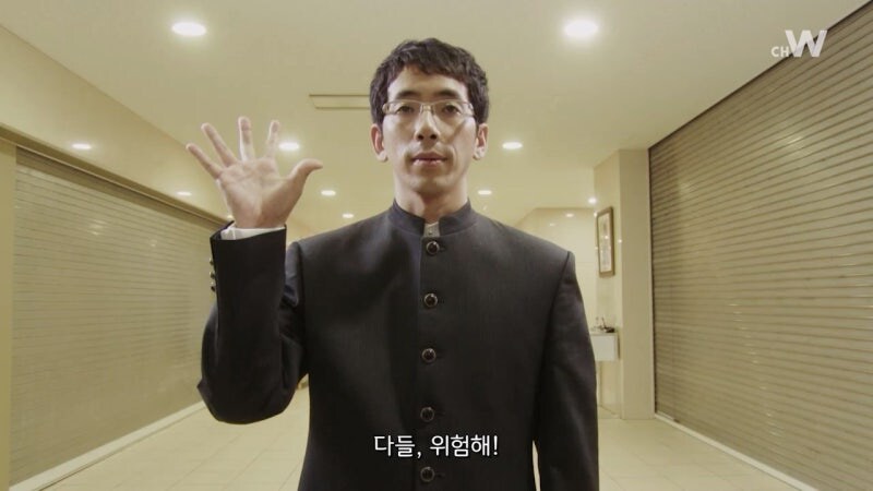 인간세계를 장악한 마왕을 죽이러가는 용사들_42.jpg