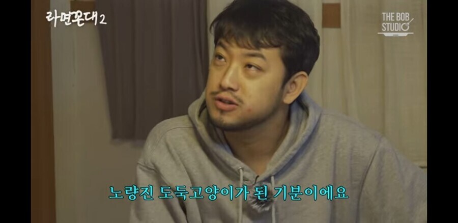 김풍이 만든 생라면 초밥 호평하는 침착맨.jpg_13.jpg