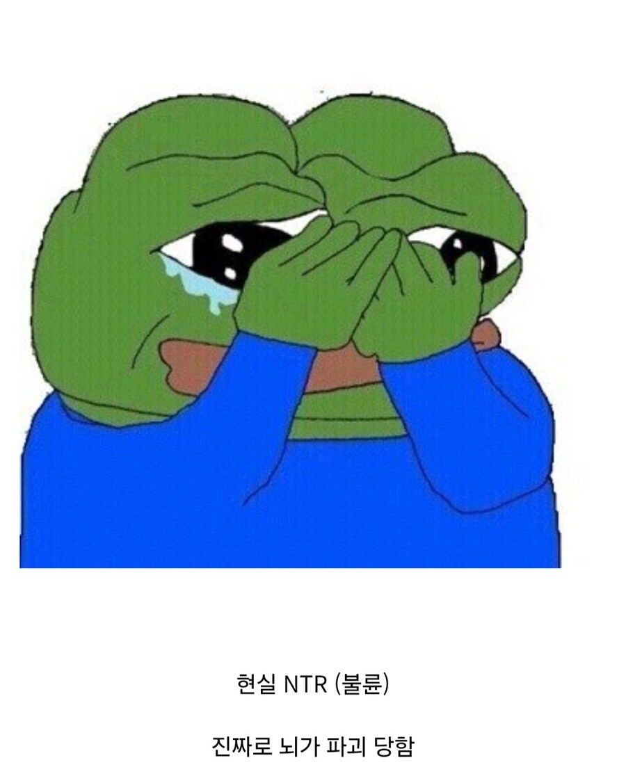술보다 사람 몸을 망치게 하는 것_7.jpg