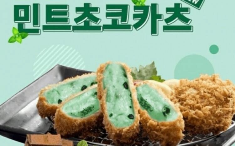 호불호 안갈리는 음식_1.png