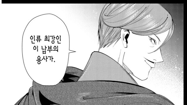 프리렌)거짓 하나 없는 대사.jpg_1.jpg