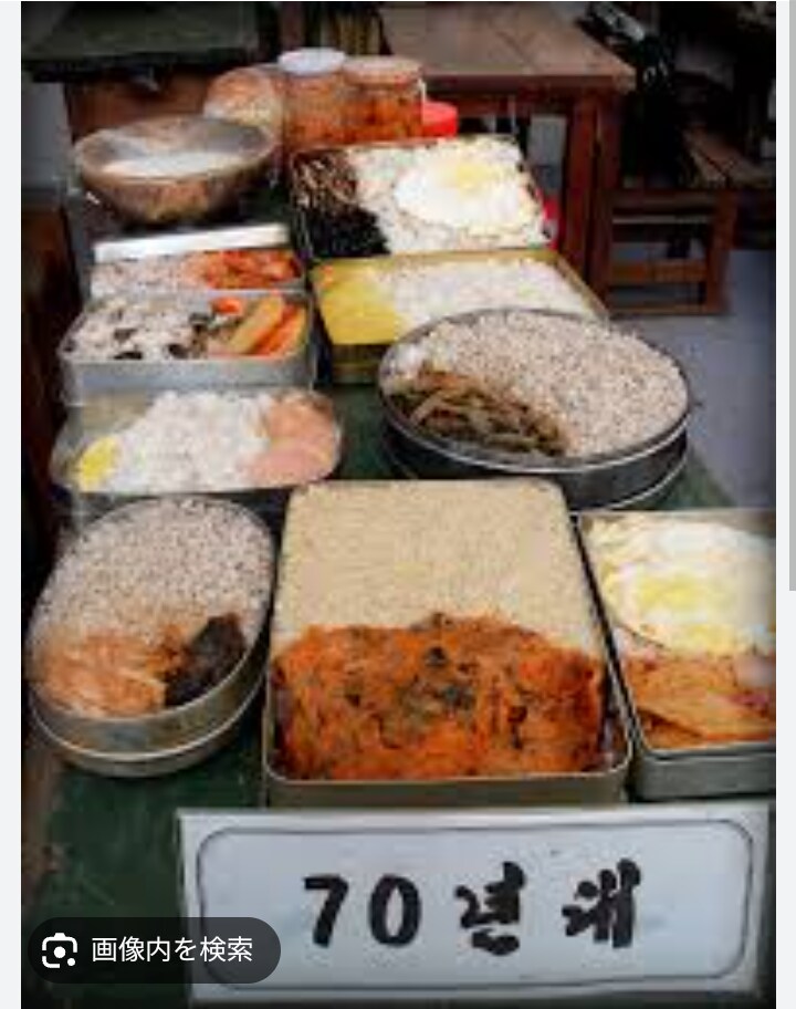 주점 옛날 도시락 특)_2.png
