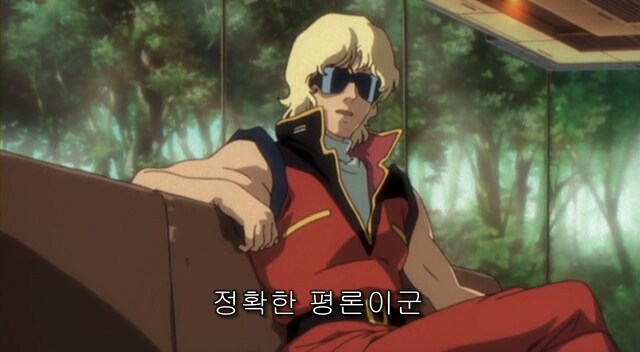 마비M)케장이 설명해주는 완벽한 모비노기 한짤 요약_2.jpg