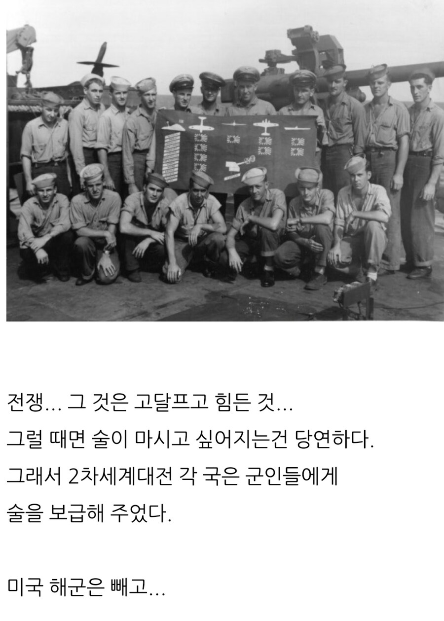 옛날 미수병의 삶의 지혜_1.jpg