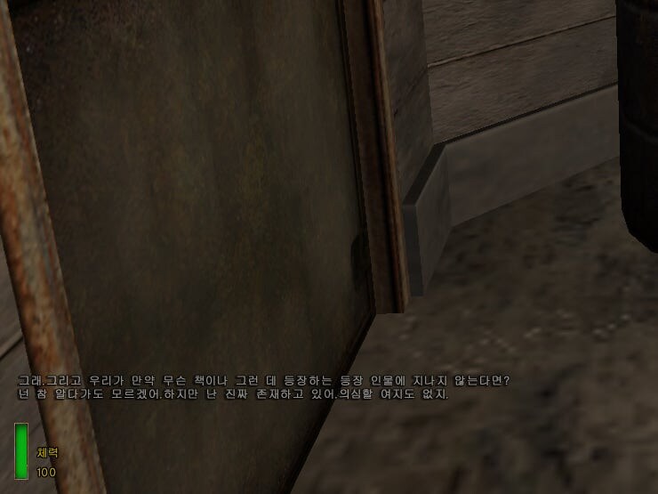 어느 게임의 적군 NPC의 심오한 대화_9.jpg
