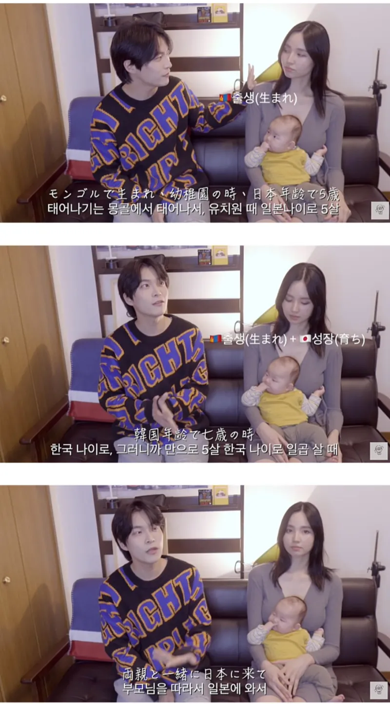 키 180cm 존예녀와 결혼한 남자_1.webp