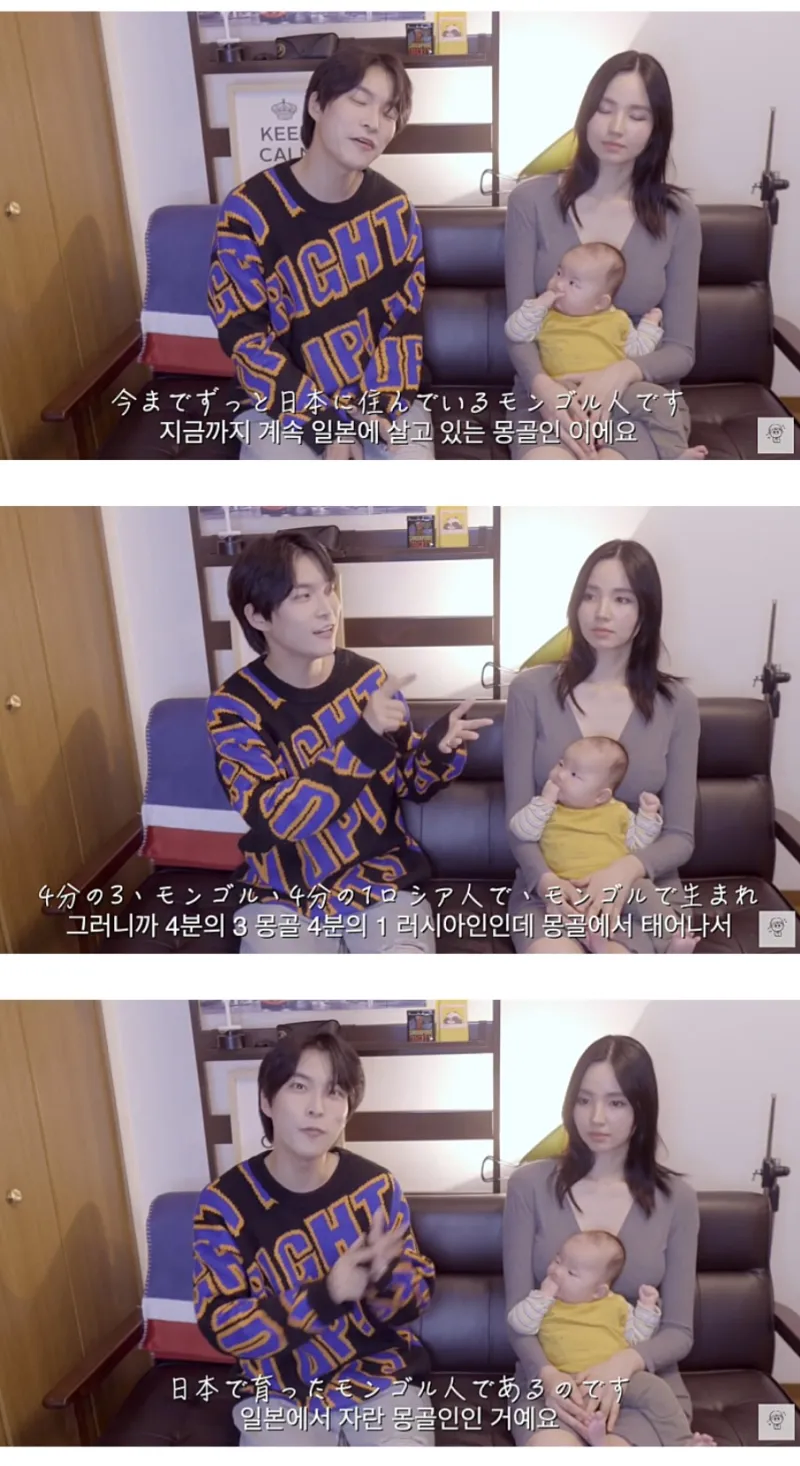키 180cm 존예녀와 결혼한 남자_2.webp