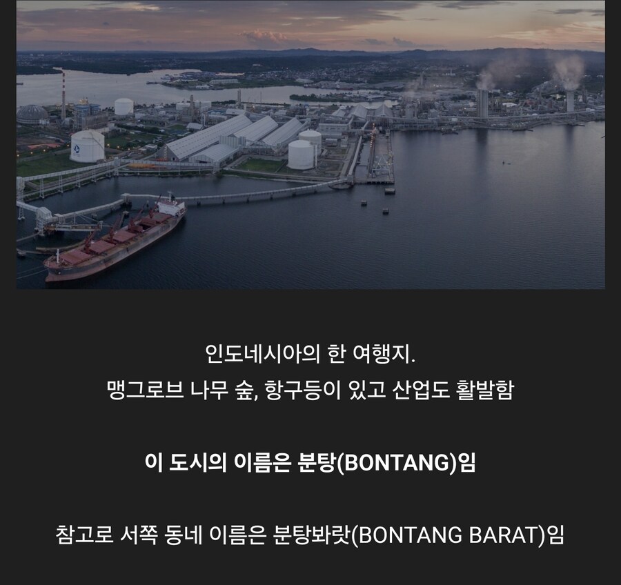 의외로 좋은 인도네시아의 여행지.jpg_1.jpg
