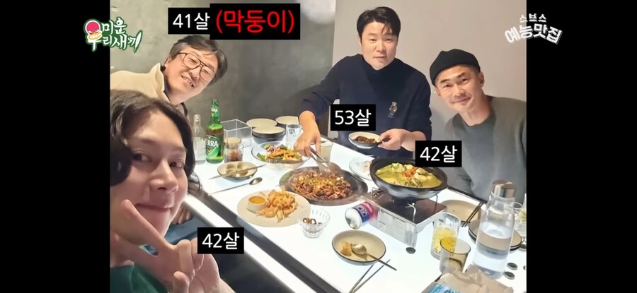 귀여운 후배한테 꼬박꼬박 존대한다는 선배배우_1.jpg