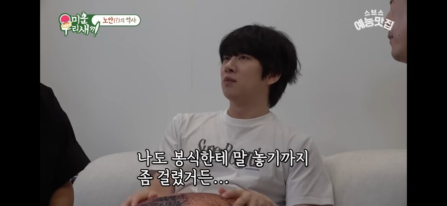 귀여운 후배한테 꼬박꼬박 존대한다는 선배배우_5.jpg