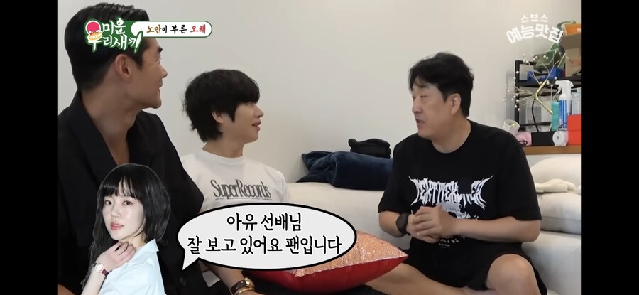 귀여운 후배한테 꼬박꼬박 존대한다는 선배배우_8.jpg