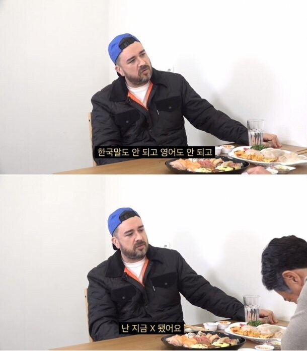 한국패치가 좀 심각한 독일처자_5.jpg