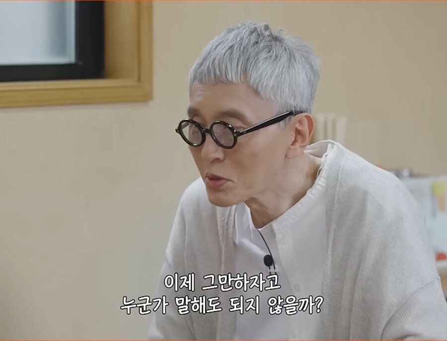 고로 상 의 성시경 암살시도_4.jpg