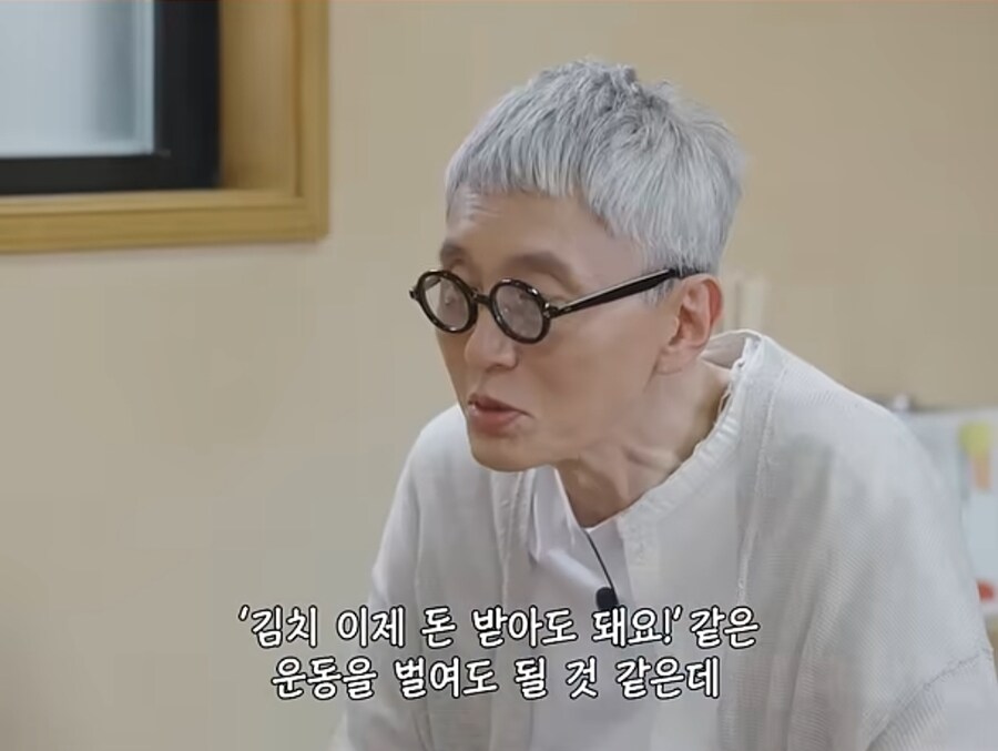 고로 상 의 성시경 암살시도_9.jpg