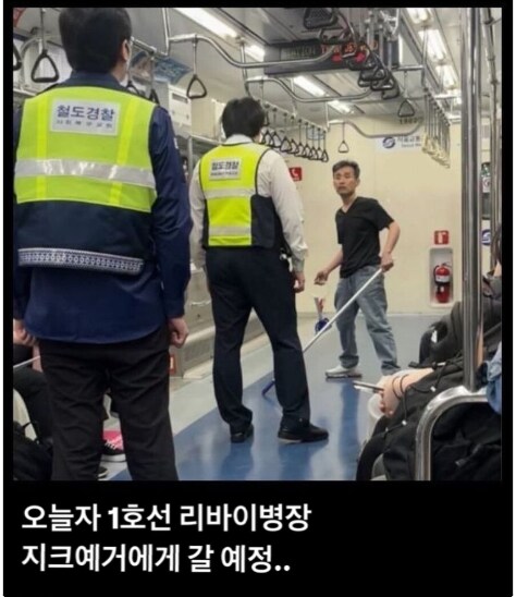1호선 리바이 병장_1.png