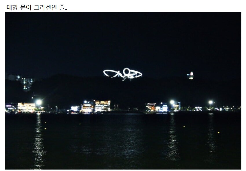 실제로도 중도포기 속출한다는 관광지 명소_8.png