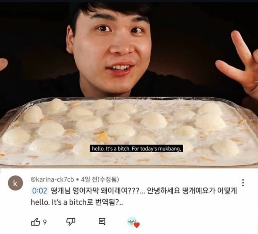 안냐세여 창~녀에여_1.jpg