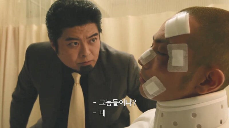일본 야쿠자가 하락세를 타면서 급부상하는 범죄조직_7.jpg