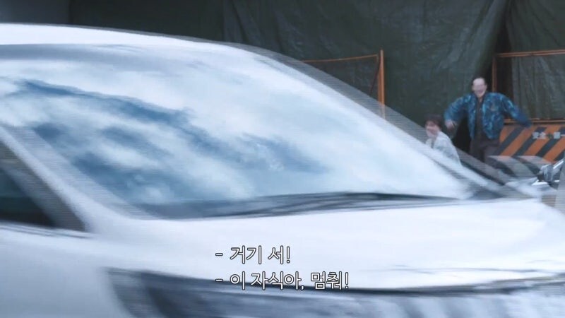일본 야쿠자가 하락세를 타면서 급부상하는 범죄조직_15.jpg