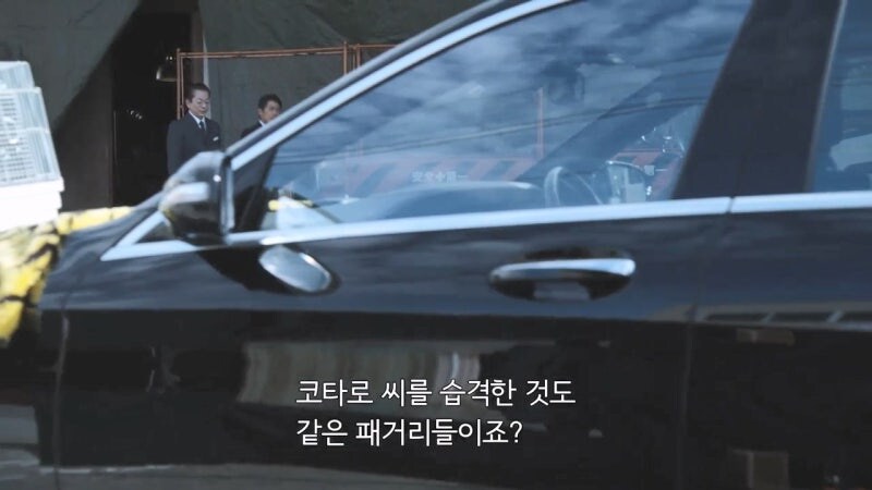 일본 야쿠자가 하락세를 타면서 급부상하는 범죄조직_16.jpg