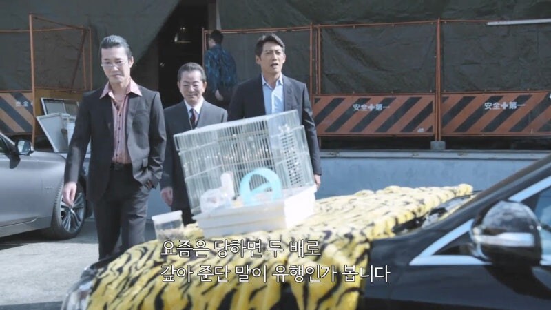 일본 야쿠자가 하락세를 타면서 급부상하는 범죄조직_17.jpg