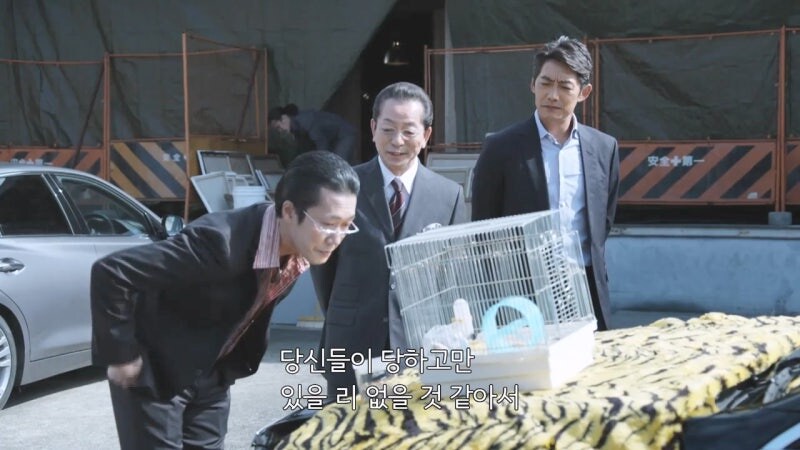 일본 야쿠자가 하락세를 타면서 급부상하는 범죄조직_18.jpg