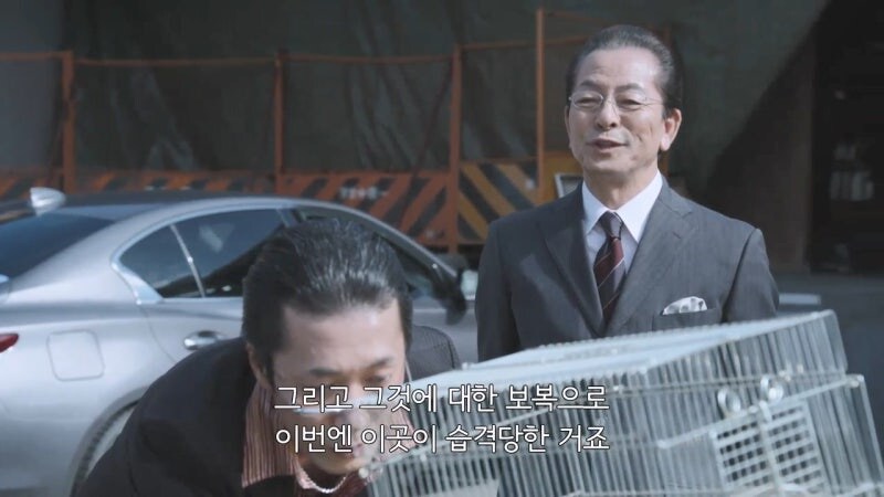 일본 야쿠자가 하락세를 타면서 급부상하는 범죄조직_21.jpg