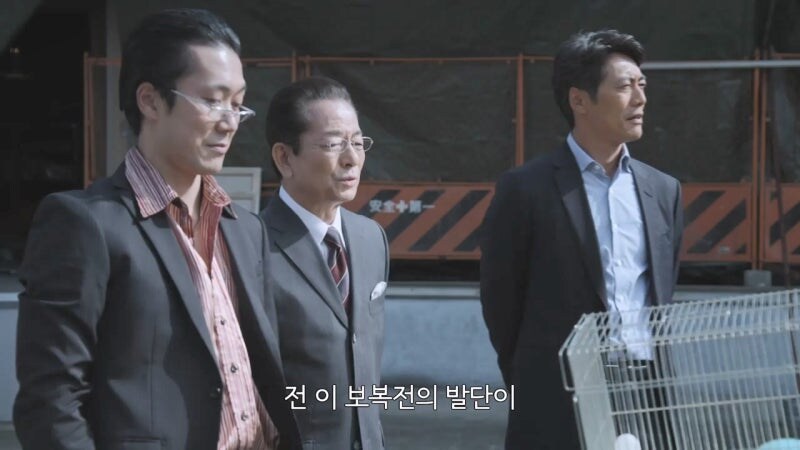 일본 야쿠자가 하락세를 타면서 급부상하는 범죄조직_23.jpg