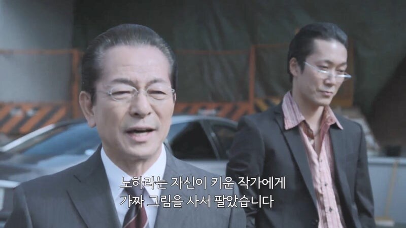 일본 야쿠자가 하락세를 타면서 급부상하는 범죄조직_25.jpg