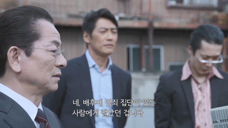 일본 야쿠자가 하락세를 타면서 급부상하는 범죄조직_31.jpg