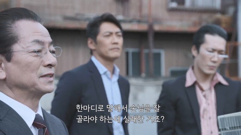 일본 야쿠자가 하락세를 타면서 급부상하는 범죄조직_32.jpg