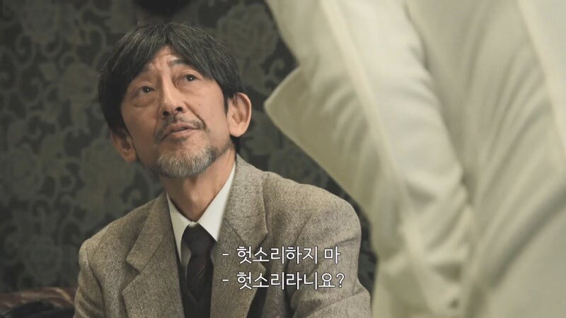 일본 야쿠자가 하락세를 타면서 급부상하는 범죄조직_34.jpg