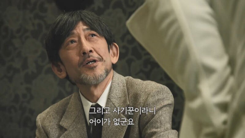 일본 야쿠자가 하락세를 타면서 급부상하는 범죄조직_35.jpg