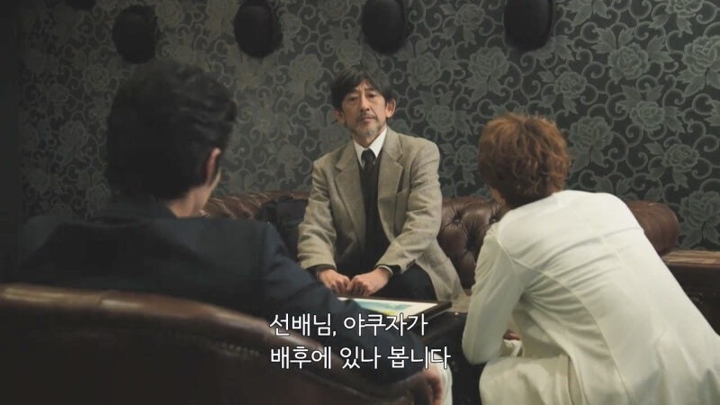 일본 야쿠자가 하락세를 타면서 급부상하는 범죄조직_37.jpg
