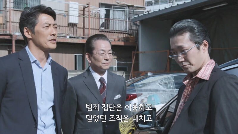 일본 야쿠자가 하락세를 타면서 급부상하는 범죄조직_41.jpg