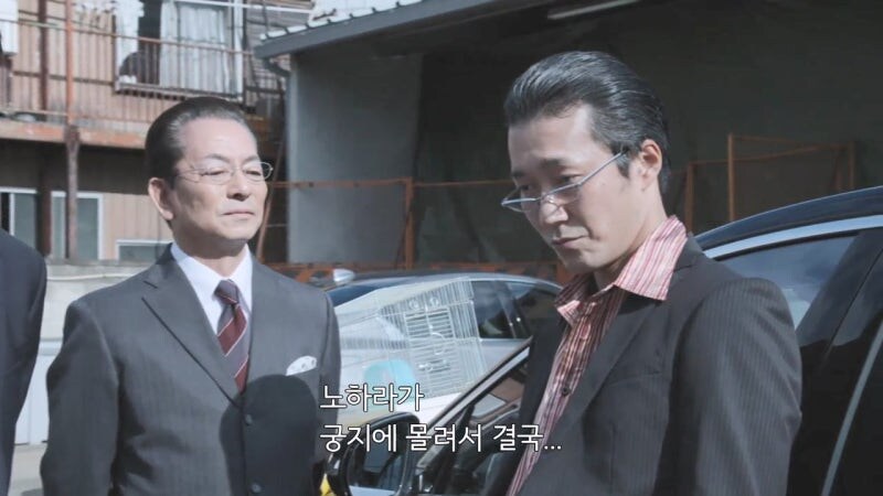 일본 야쿠자가 하락세를 타면서 급부상하는 범죄조직_43.jpg