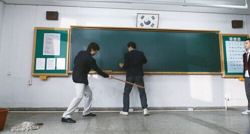 지금 10대들 부모세대가 학교에서 겪은 일들_6.jpg