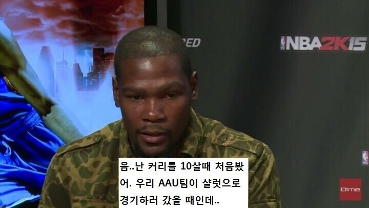흑인도 오해하는 흑인_2.jpg