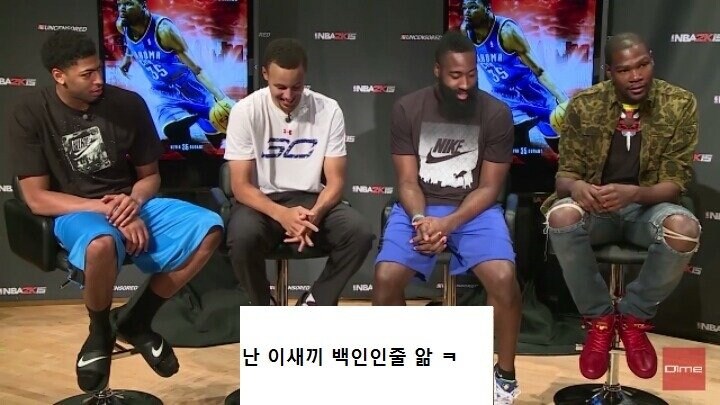 흑인도 오해하는 흑인_3.jpg