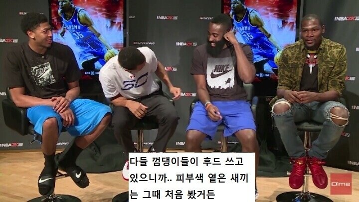 흑인도 오해하는 흑인_4.jpg