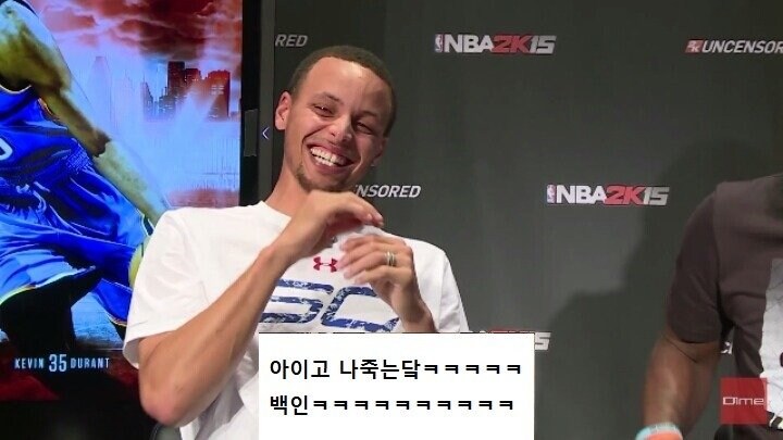 흑인도 오해하는 흑인_6.jpg