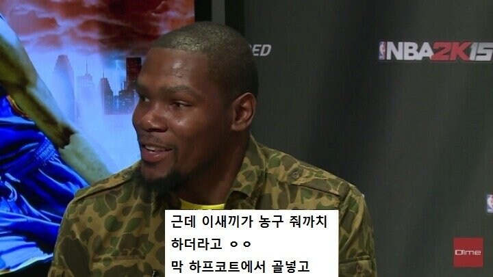 흑인도 오해하는 흑인_7.jpg