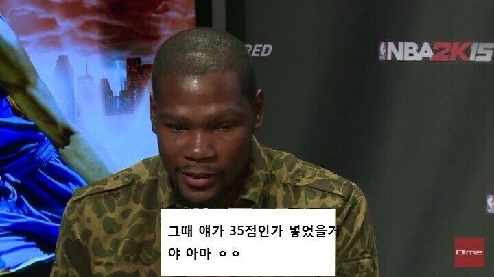 흑인도 오해하는 흑인_8.jpg