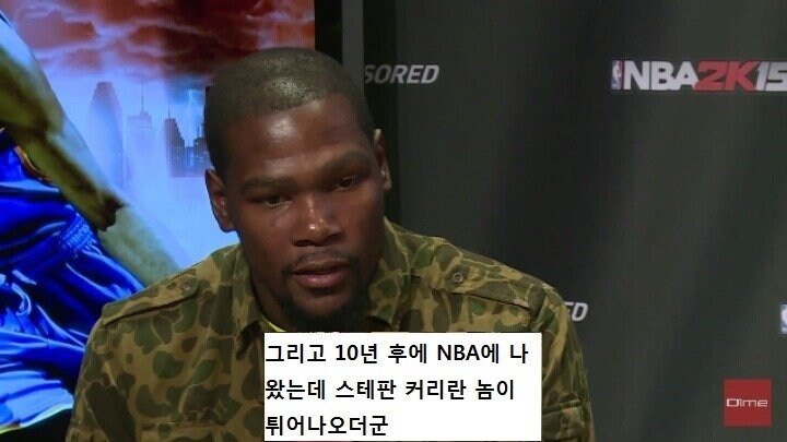 흑인도 오해하는 흑인_9.jpg