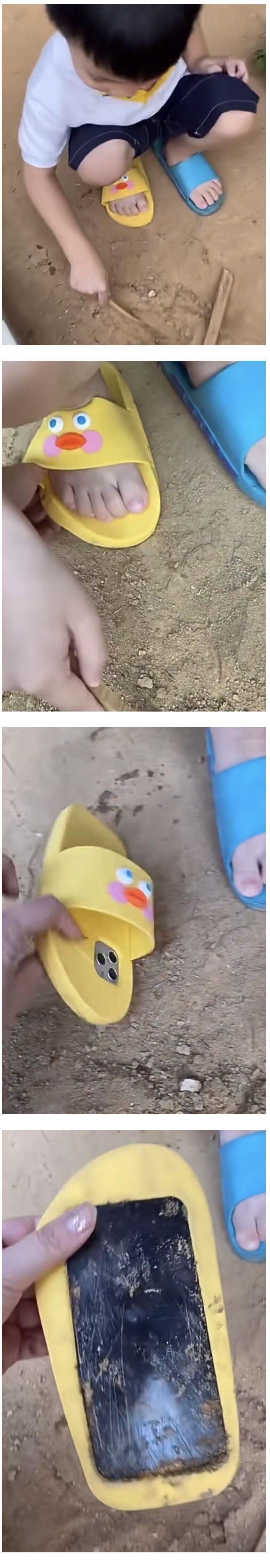 아들 슬리퍼 보고 오열한 엄마 ㅠㅠ_1.jpg