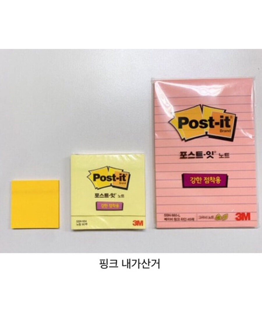 손이 큰 여직원.jpg_5.jpg