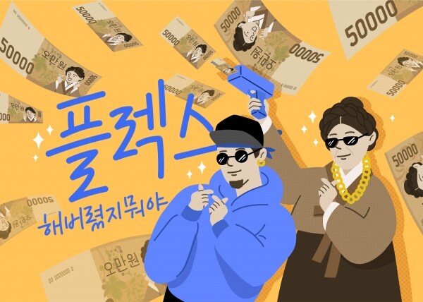 관광나가보니 외국이 살기 좋다는 사람들이 간과하는 진실_1.jpg